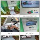 제1공단근린공원공영주차장 이미지