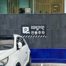 우유빛의원 이미지