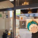 아랑조을거리 | 서귀포 아랑조을 거리맛집 모루쿠다 뿔소라 맛집