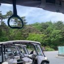 심심산골 | 제천 포레스트 리솜 /자연친화적인 빌라형 숙소/힐링여행/숙박후기