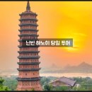 무아 - 전주시 덕진구 오정1길 11-1 | 무아