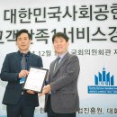 공단2로 이미지