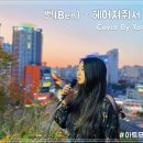 최윤경음악학원