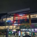 제이엠 휘트니스 이미지