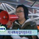 2322 | 의정부역 두쫀쿠, 은비스브레드 본점, 주말 오픈런 웨이팅, 두바이 초콜렛 케이콘, 스콘 후기