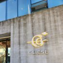 글리제(gliese) | 240122 가덕도 카페 글리제 (GLIESE)