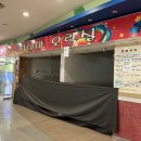 팝콘(2)노래연습장 이미지