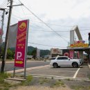 가평가평1085 이미지