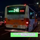 야음장생포행정복지센터 이미지