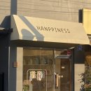 핸피니스 이미지