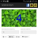 오늘선물 이미지