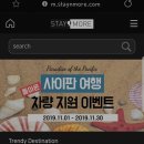아남항공(주)