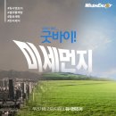 명품세탁빨래방 이미지