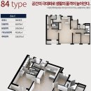 이천가산초교 이미지