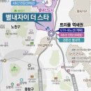 덕송 공인중개사사무소 이미지