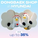 현대상회 이미지