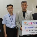 해성축산 - 구미시 인동36길 26 | 해성축산