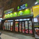 낙성대동-22 이미지