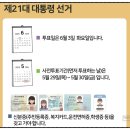 해평면행정복지센터화장실 이미지