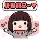 정점태권도장 이미지