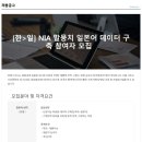 (주)렉스 이미지