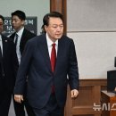 우두머리 이미지