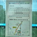 상명여자중고등학교 네이버블로그