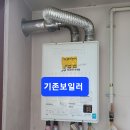 대동4호 Daum카페