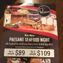 녹스레스토랑 이미지