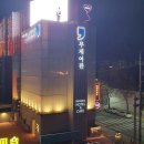 무제여관 이미지