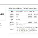 세무회계창 이미지