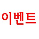 루어공작소 이미지