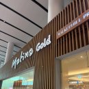 골드 PC | 마티나 골드 라운지 후기!! 인천공항 제2터미널 matina gold lounge