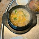 신산초등학교 | 4일, 커플여행 | 제주 성산 현지인 많은 또또고깃간 : 신산초 근처 고기맛집, 흑돼지&amp;돼지 특수부위 맛집