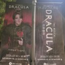 [후기] 김준수(XIA) 그래비티 콘서트 둘째 날(중콘) 후기 🖤 착장 변화, MD 현황, 천사시아 강림, G2, T...