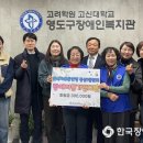 동삼1동-16 이미지