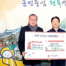 해동엔지니어링