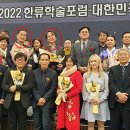 인피니티 플라잉 이미지