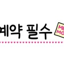 스팀맨다산지금점 이미지