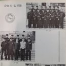 유성생명과학고등학교 | 유성농업고등학교(대전)24회