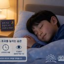 드림서울안과의원 네이버블로그