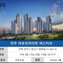 뷰티브로