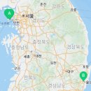 이마트24 울산신복환승센터점 이미지