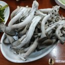 윤가네 오리구이 전문점 이미지