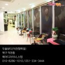 네모헤어갤러리