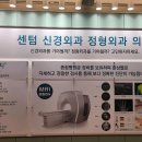 충청북도 청주시 흥덕구 옥산면 대상포진 전문병원 추천 | 무료접종 | 예방접종