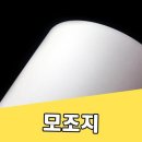화신인쇄