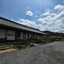 송담가든 | 영동 맛집 송담가든 이찬원도 다녀간 현지인 추천 한우불고기 후기