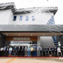 오학동행정복지센터 이미지