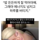 중화오토바이